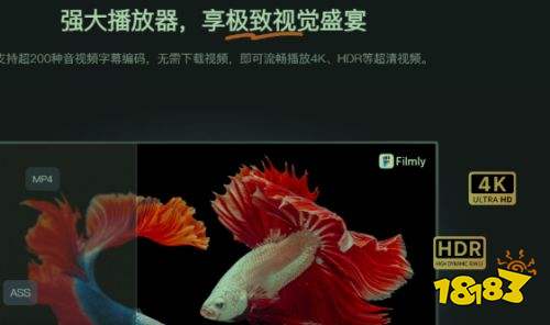 什么软件看电视剧免费 2025十大免费无广告看电视剧软件推荐
