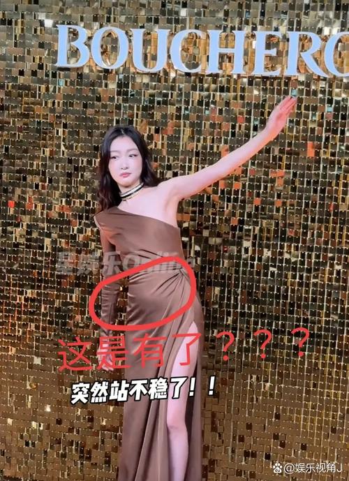 明星拉肚子不舒服视频_女明星闹肚子_闹肚子明星到底是谁