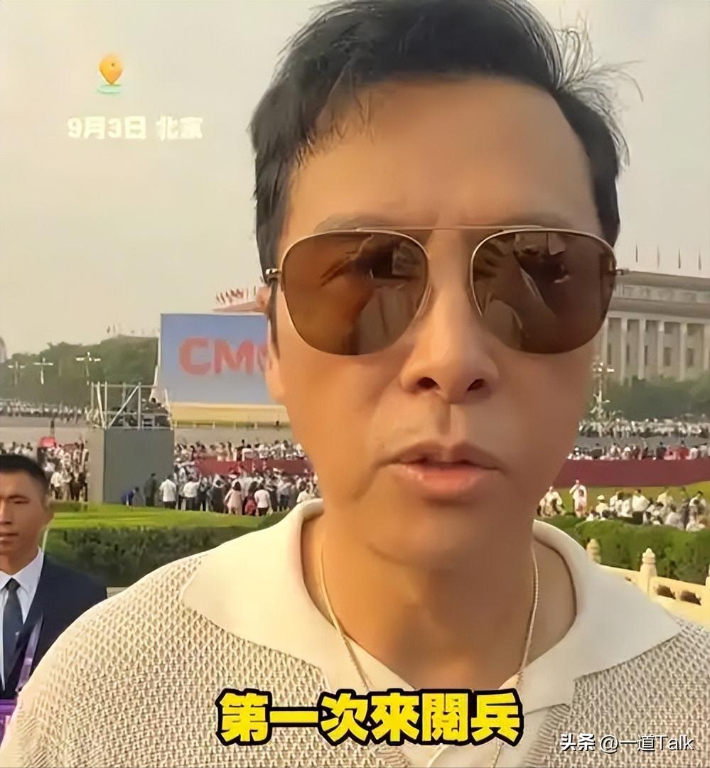 哪个明星爆不出来黑料,_阅兵明星名单_德不配位流量明星