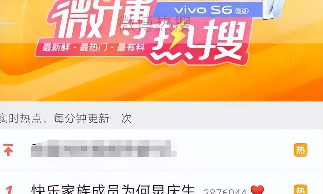 多年如一日几乎没有黑粉的明星_娱乐圈没人怕的明星_演技几乎没有黑粉的明星