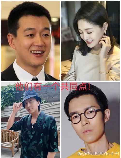 吴小明与女明星的真实关系