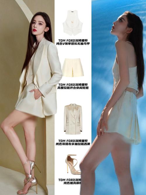 比较骚的女明星_比较骚的女明星_比较骚的女明星