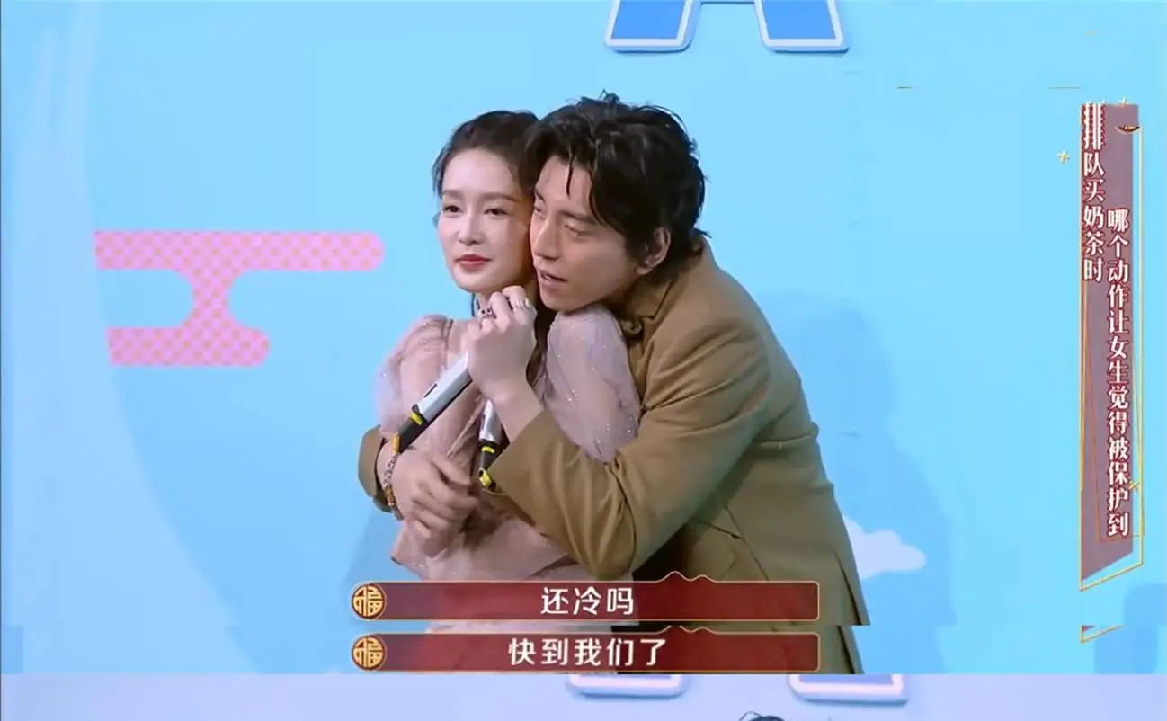 拍娱乐圈绯闻_王大陆绯闻 李沁 王大陆恋爱史