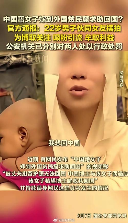 1998年香港电影心惊李珊珊_李珊珊心惊在线观看_观看在线心惊李珊珊视频