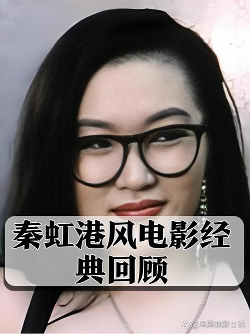 电影华盛顿明星女主角是谁_电影女明星华盛顿_电影华盛顿明星女演员是谁