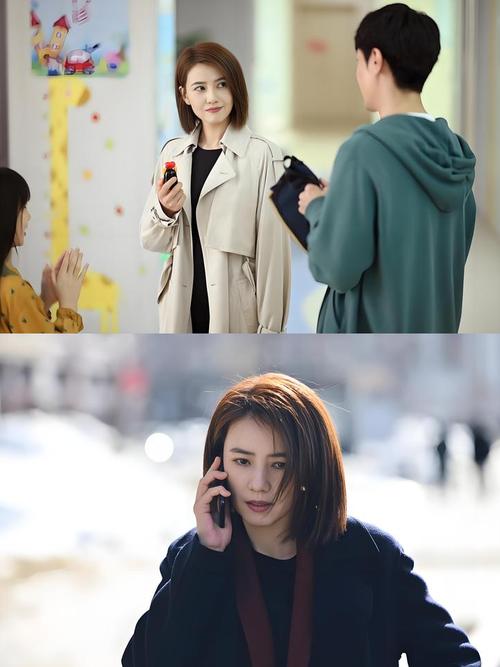 御宅伴侣完美存档_完美伴侣在线观看_完美伴侣港剧