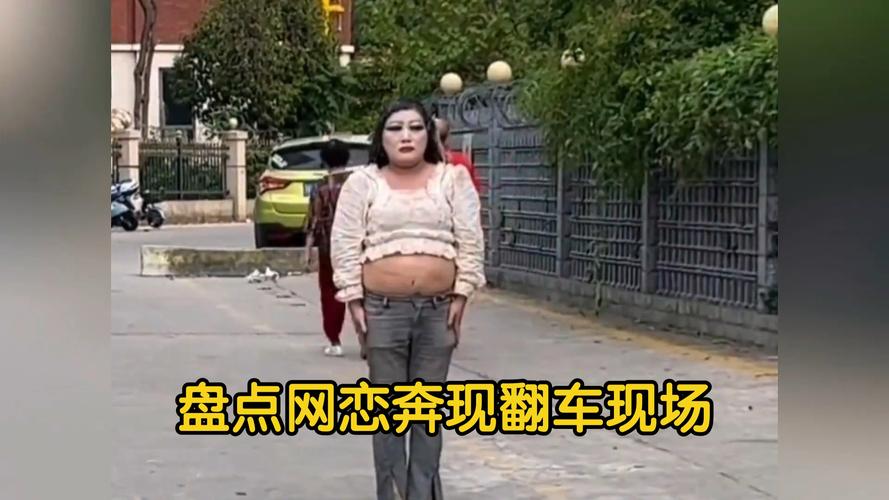 扒一扒4月网红黑料，最新翻车现场合集