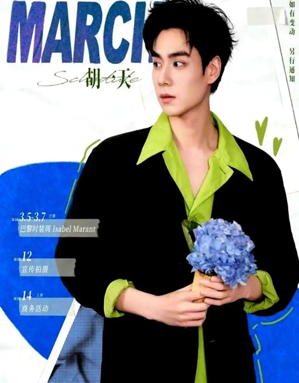 讨厌中国娱乐圈_观众集体造反_娱乐圈热搜没人看