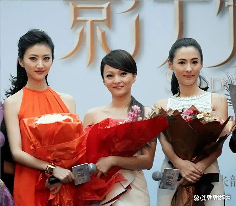 天生富贵相女星_景甜郭晶晶刘亦菲朱珠许晴陈红_旺夫面相的女明星